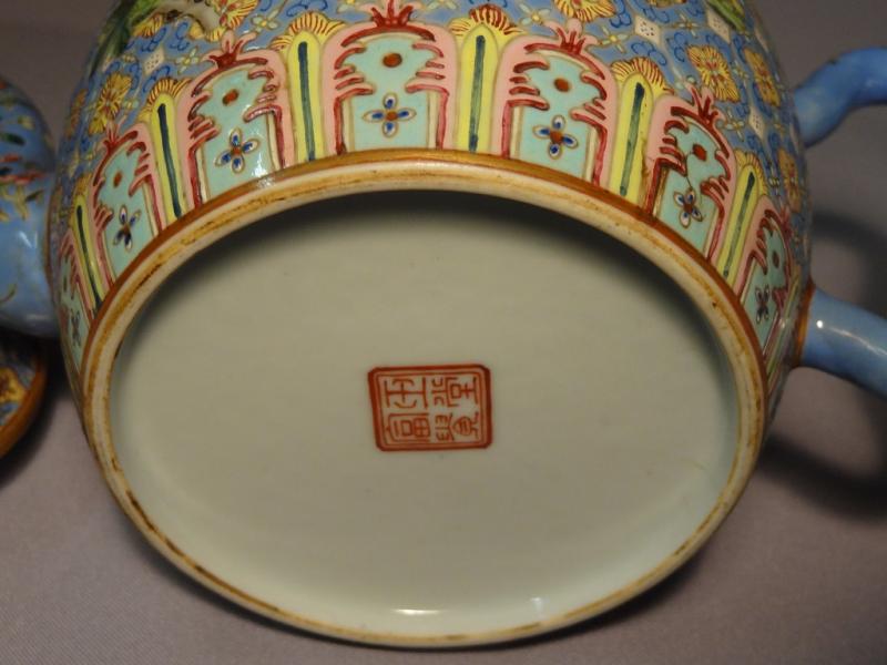 A Rare Chinese Tea Pot from republican period 1912-1949- AIE18